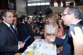 Επίσκεψη Πρωθυπουργού Αντώνη Σαμαρά στο Περίπτερο του ΕΣΠΑ στο πλαίσιο της 78ης ΔΕΘ 